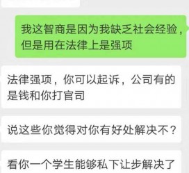 迁西赶集网模特兼职是实的吗(赶集网模特兼职是实的吗吗)