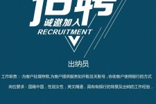 迁西柬埔寨雇用伴游(伴侣介绍去柬埔寨工做)