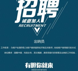 迁西柬埔寨雇用伴游(伴侣介绍去柬埔寨工做)