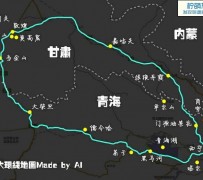 迁西自驾旅游攻略(沈阳到乌拉盖草原自驾旅游攻略)