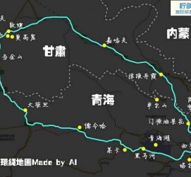 迁西自驾旅游攻略(沈阳到乌拉盖草原自驾旅游攻略)