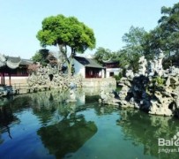 迁西苏州旅游攻略(苏州旅游攻略自由行攻略)