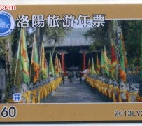 迁西旅游热线(杭州旅游热线)
