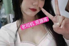 迁西北京伴游招聘 北京商务伴游(北京商务司机伴游好干吗)