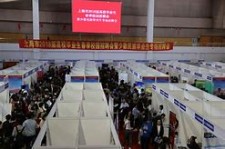 迁西上海伴游雇用无押金(上海伴游雇用无押金可靠吗)