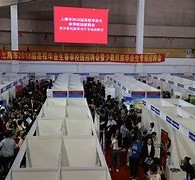 迁西上海伴游雇用无押金(上海伴游雇用无押金可靠吗)