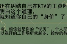 迁西北京伴游招聘 北京伴游 北京是一个神奇的多数市，若干朝代的天子都在北京建都