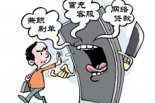 迁西长沙大学生兼职伴游伴随梦璐的简单介绍