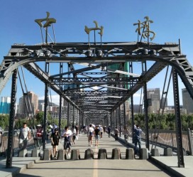 迁西兰州旅游攻略(兰州旅游攻略一日游计划)