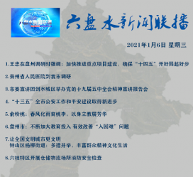 迁西私人伴游是什么 不止洗米嫂与Mandy的对决，洗米华情路上还有超模、亚姐集体闪现