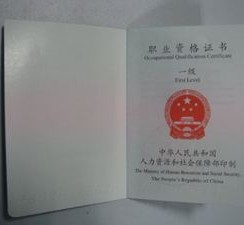 迁西咸阳商务伴游资本雇用预约平台的简单介绍