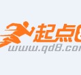 迁西约中国伴游作为私人向导的简单介绍