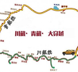 迁西自驾游路线(自驾游路线查询)