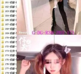 迁西南宁私家伴游雇用信息(南宁私家伴游雇用信息最新)