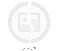 迁西四日游(四日游旅游最佳景点)