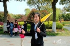 迁西青岛家政服务伴游兼职(青岛 同城 家政服务 家政)