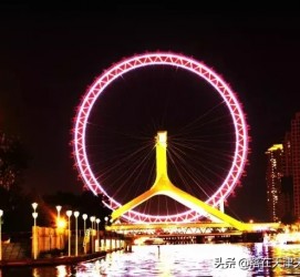 迁西天津游玩攻略(天津旅游攻略 必玩)