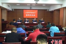 迁西中国伴游管理协会(旅游伴游管家)