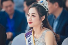 迁西国际旅游小姐(2016年国际旅游小姐)