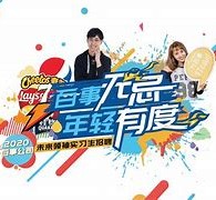 迁西伴游最新雇用(雇用纯出女孩伴游)