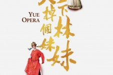 迁西上海伴游雇用上海夜场雇用(上海夜场免费雇用)