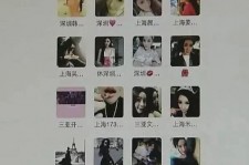 迁西天津伴游男雇用圈套(天津物业办事伴游雇用)