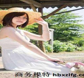 迁西中国伴游模特(全国 模特 高端 伴游雇用)