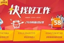 迁西厦门伴游雇用日结一万(厦门伴游择天天伴游网专业)