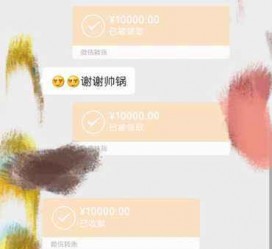 迁西全国外围伴游男雇用(高端商务外围伴游雇用)