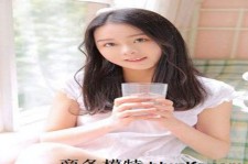 迁西酒店雇用伴游是干什么的(雇用伴游什么样子的是实的)