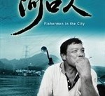 迁西河口兼职模特(河口区兼职工做)