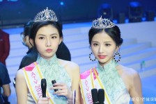 迁西亚洲小姐(亚洲小姐选举)