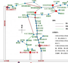 迁西旅游路线(旅游路线规划)