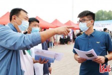 迁西包罗绵阳商务伴游资本雇用预约平台的词条