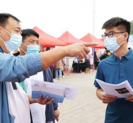 迁西包罗绵阳商务伴游资本雇用预约平台的词条