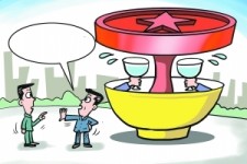 迁西北京私人伴游 北京私密会所:最低入会门槛20万 只接待男客人