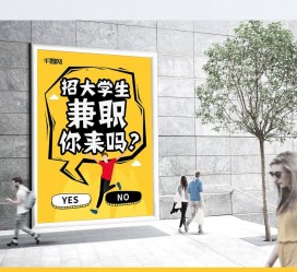 迁西泸州兼职平面模特雇用(泸州模特培训机构有哪些)