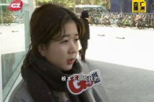 迁西今天去应聘了兼职是部分模特(今天去应聘了兼职是部分模特吗)