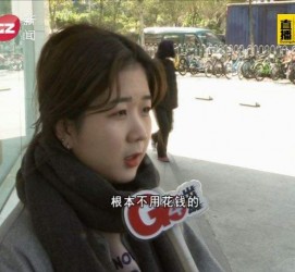 迁西今天去应聘了兼职是部分模特(今天去应聘了兼职是部分模特吗)