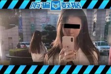 迁西包罗肇庆高端私家伴游预约的词条