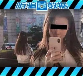 迁西包罗肇庆高端私家伴游预约的词条
