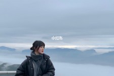 迁西四日游(朝鲜四日游)