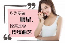 迁西模特的兼职是实是假(广州模特兼职是实是假)