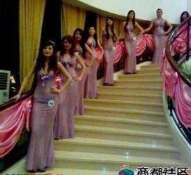 迁西ktv模特雇用可兼职(北京ktv兼职模特雇用)