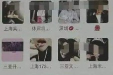 迁西男性私家伴游雇用(上海酒店私家男伴游雇用)