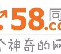 迁西商务伴游招聘 博爱女子58同城上找工作 被骗数千元 满满的全是套路