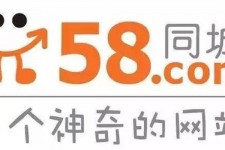 迁西商务伴游招聘 博爱女子58同城上找工作 被骗数千元 满满的全是套路