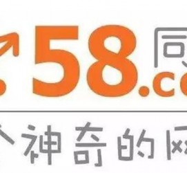 迁西商务伴游招聘 博爱女子58同城上找工作 被骗数千元 满满的全是套路