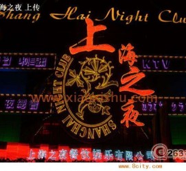迁西淮安演艺模特兼职雇用信息的简单介绍