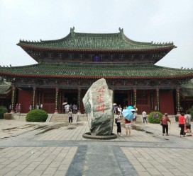 迁西开封旅游攻略(开封旅游攻略自由行攻略)